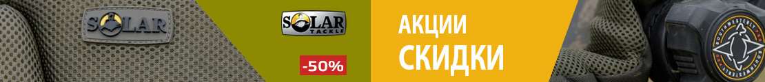 Акции