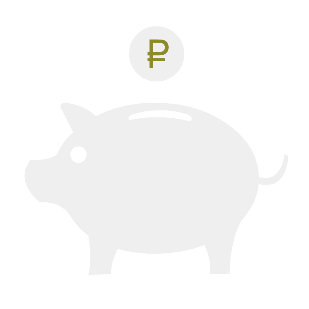 НАКОПИТЕЛЬНАЯ СИСТЕМА СКИДОК